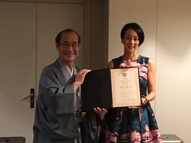 任命式の様子