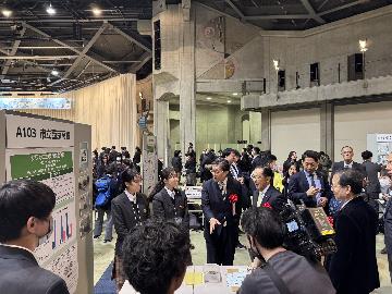 京都探究エキスポ