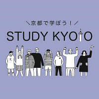 International Student Study Kyoto Network