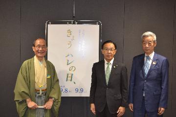 会見の様子