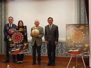 京都芸術花火記者会見の様子