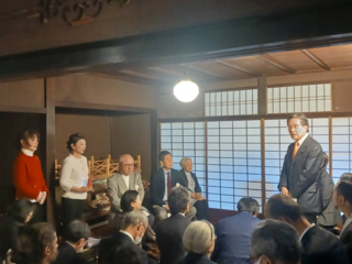 杉本家住宅記念式典の様子