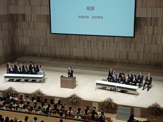 芸大卒業式の様子