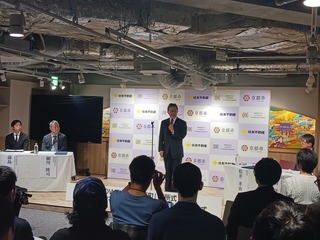 KYOTO Innovation Studioの様子