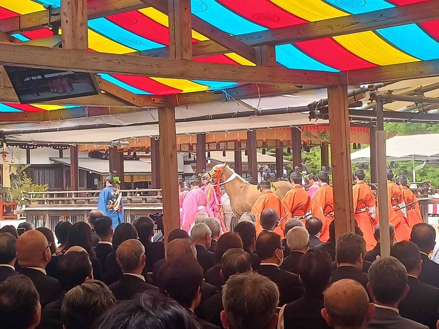 葵祭「社頭の儀」 参列