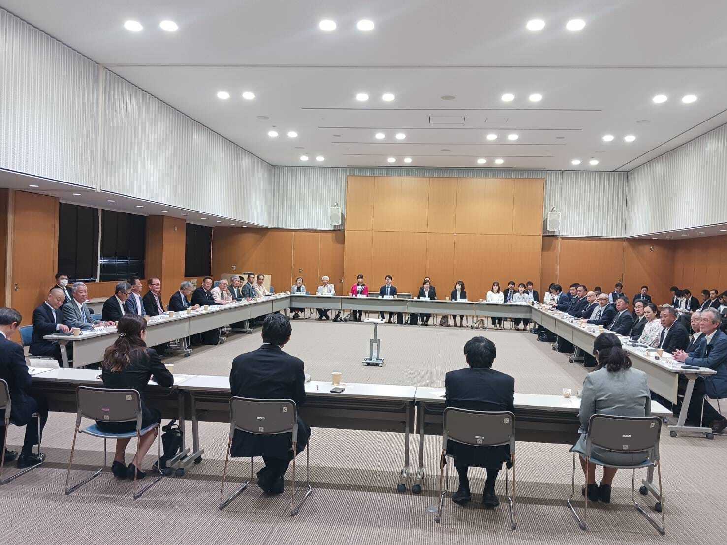 右京区市民対話会議