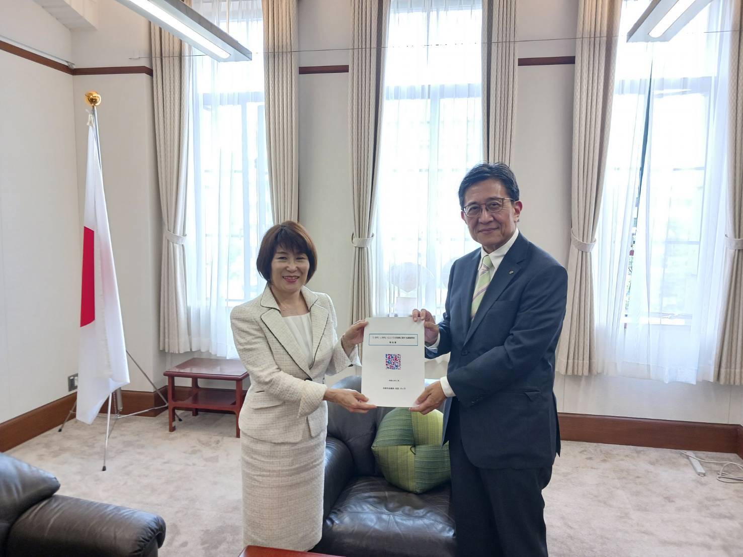 公明党　松田議員　来庁