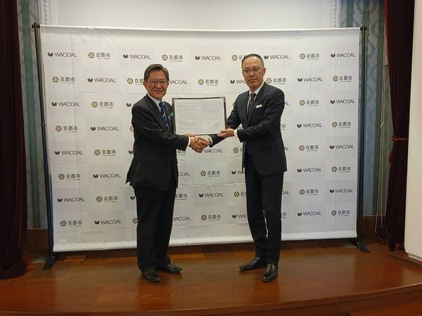 株式会社ワコールとの連携協定