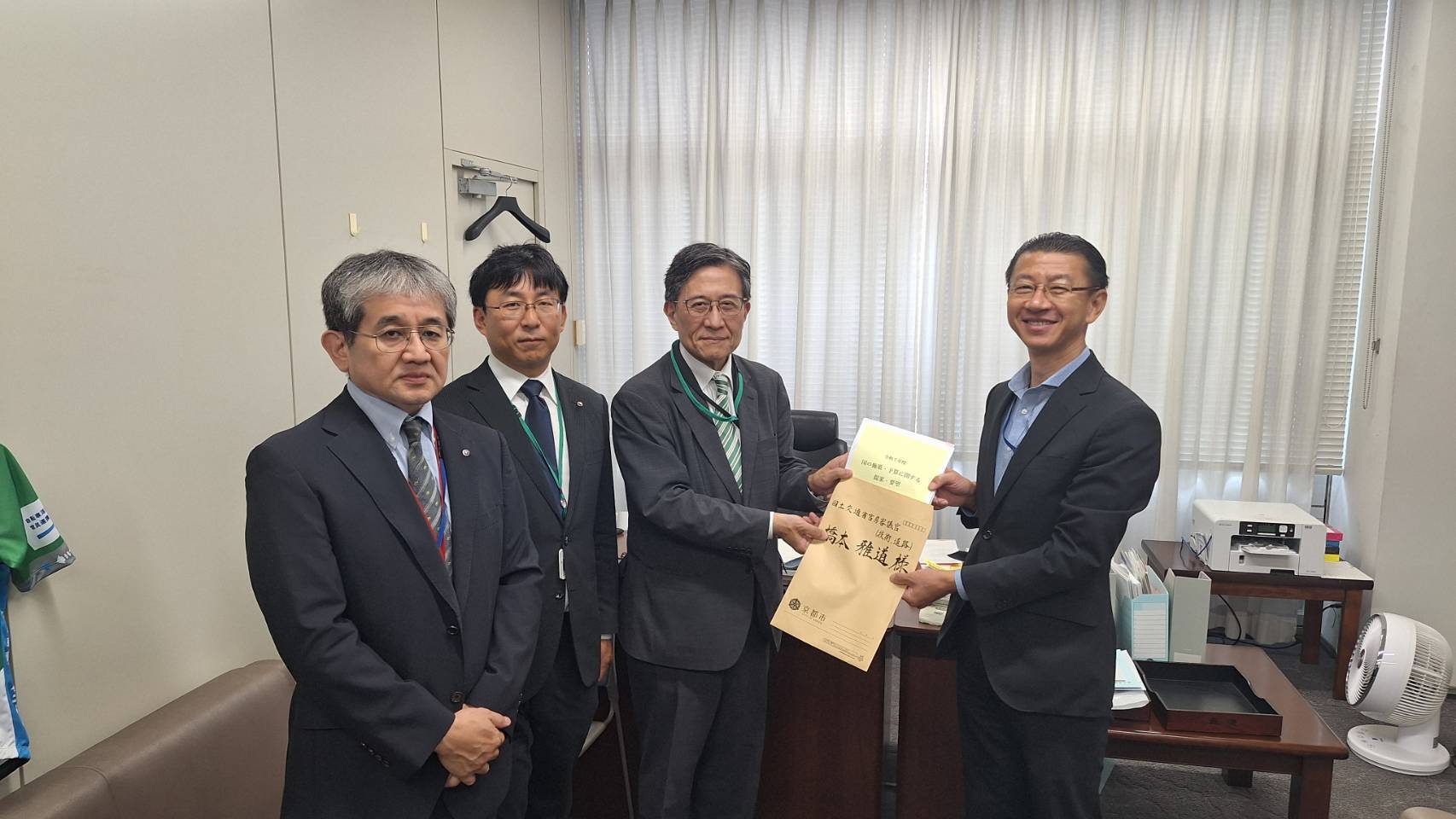 国土交通省道路局への提案・要望