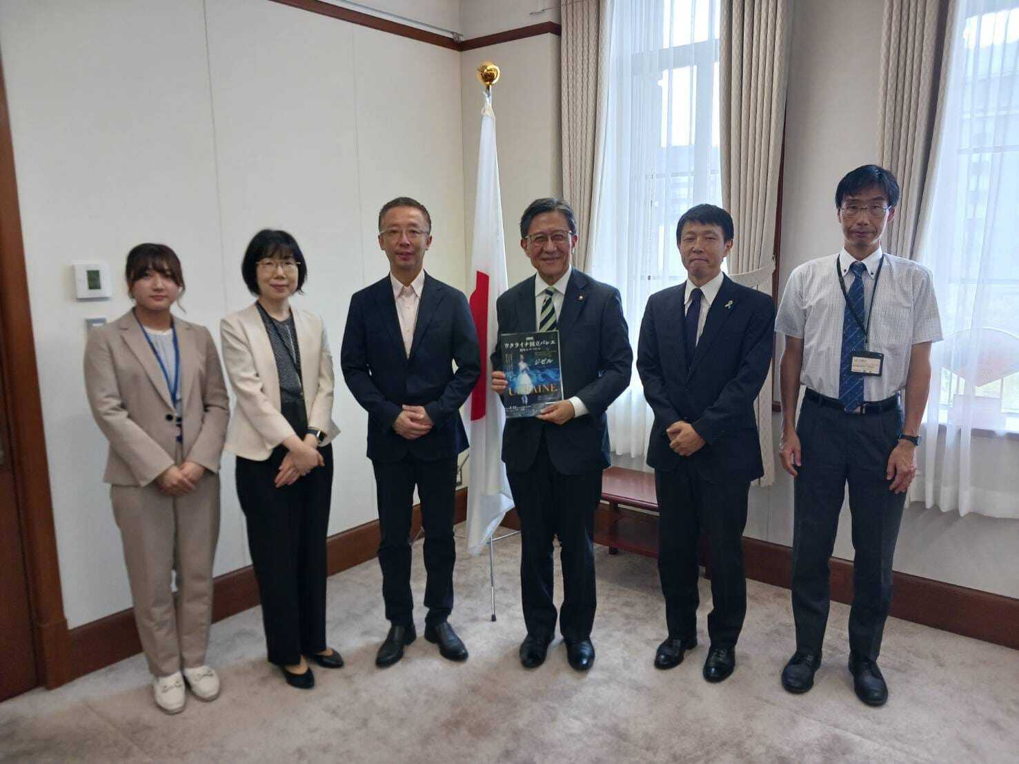 ウクライナ国立バレエ芸術監督　寺田宜弘様　表敬訪問