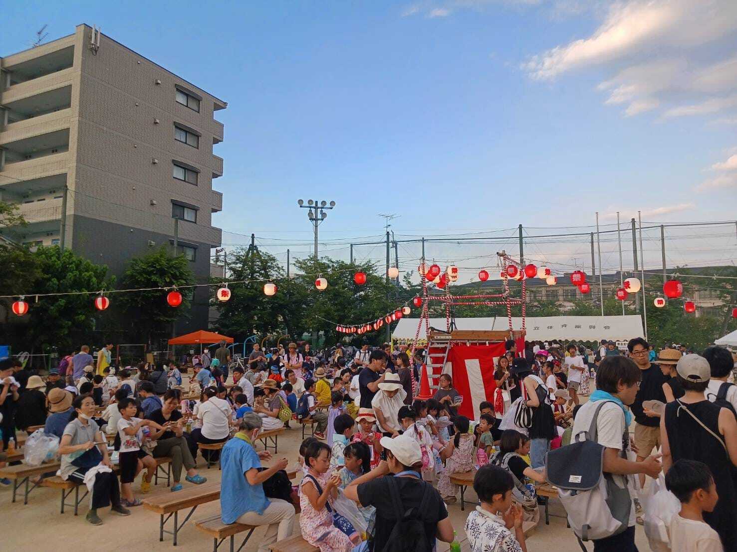 第16回中立ふれあい広場