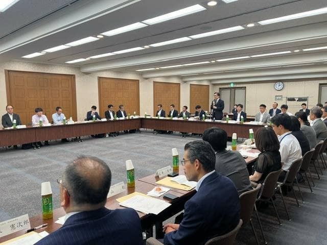 「日本の京都」研究会