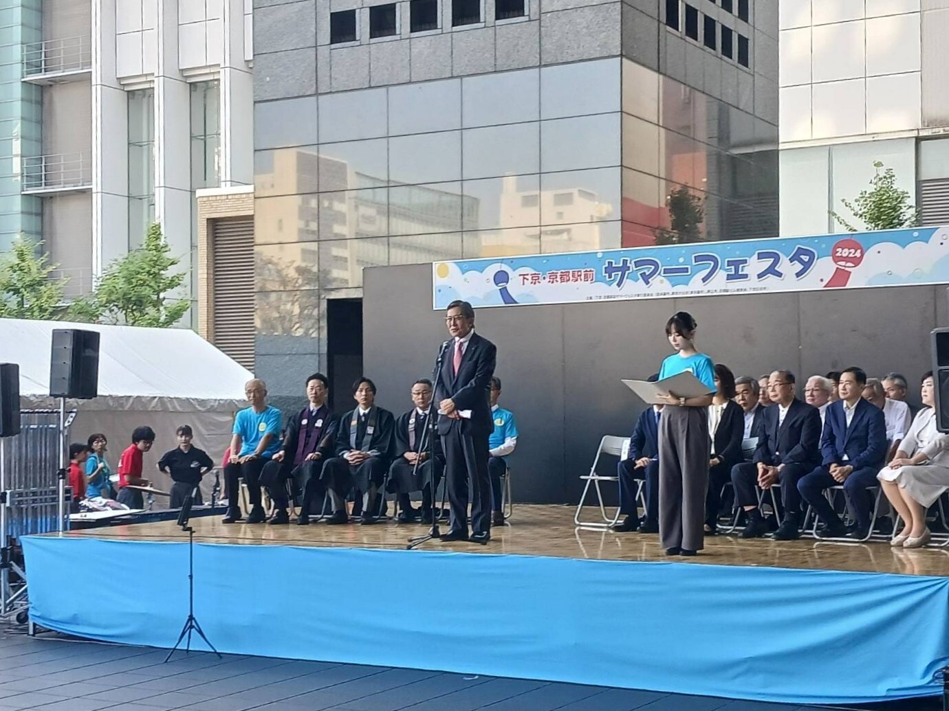 下京・京都駅前サマーフェスタ2024　ステージイベント閉会セレモニー