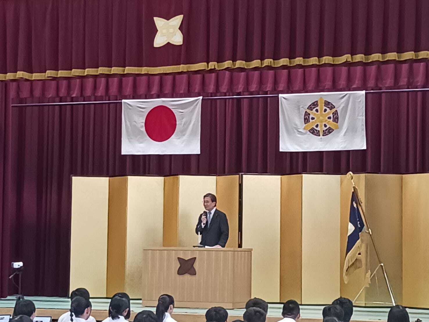 京都市立樫原中学校50周年記念式典
