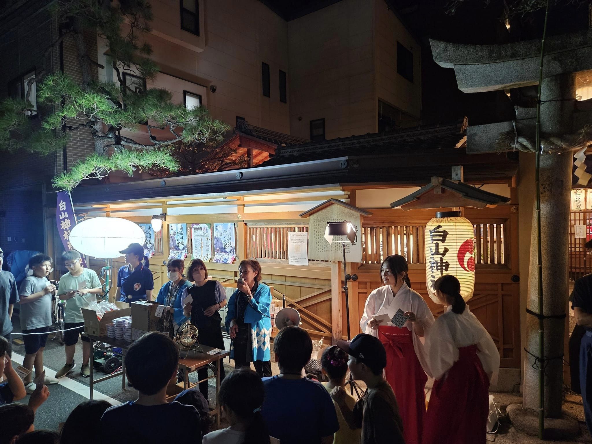 白山神社「秋の大祭　宵宮祭」