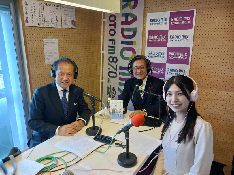 KYOTO MIRAI TALK RADIO　収録