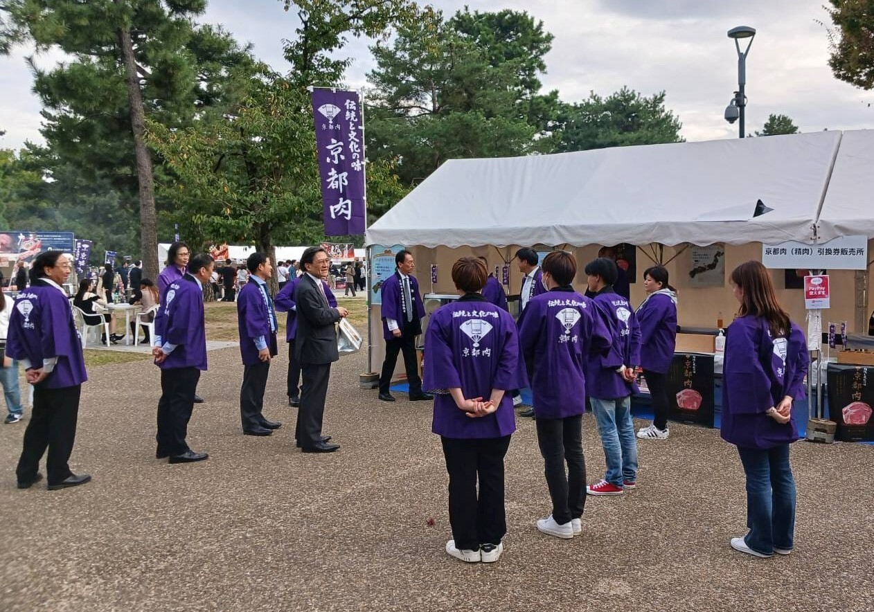 第9回京都肉祭