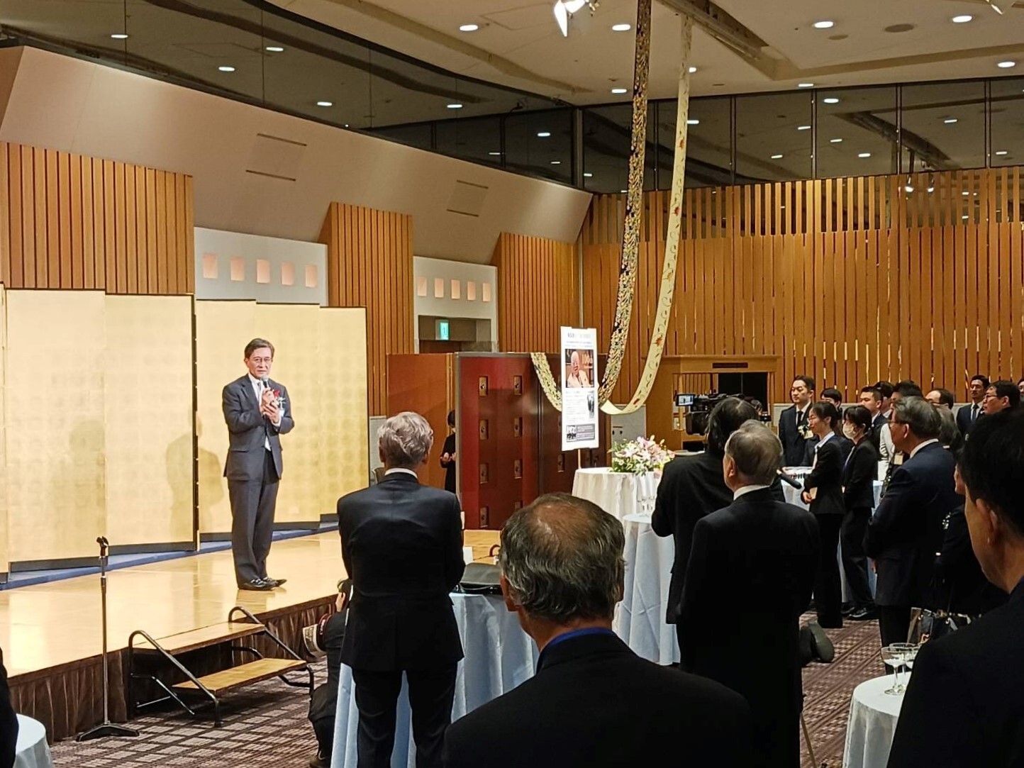 「堀場雅夫賞」　授賞式・祝賀会