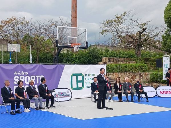 第21回みんなのスポーツフェスタ