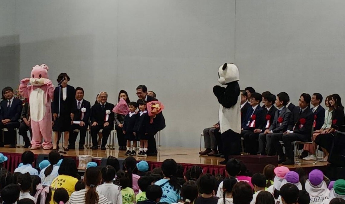 京都市立幼稚園協会　第51回音楽研修事業