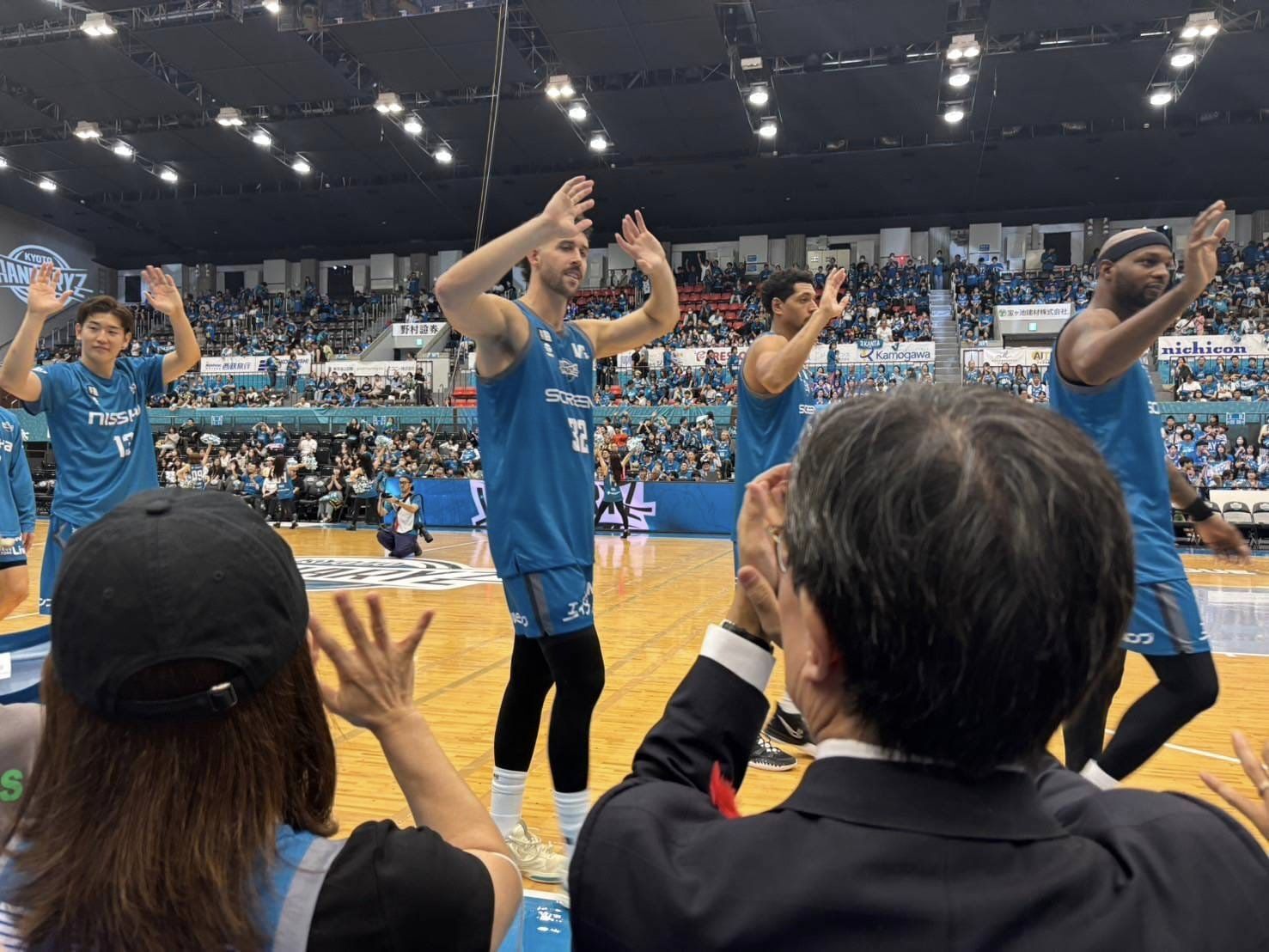 京都ハンナリーズ　バスケットボール試合　観戦