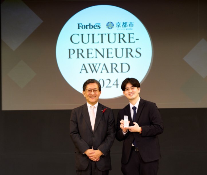CULTURE-PRENEURS AWARD2024