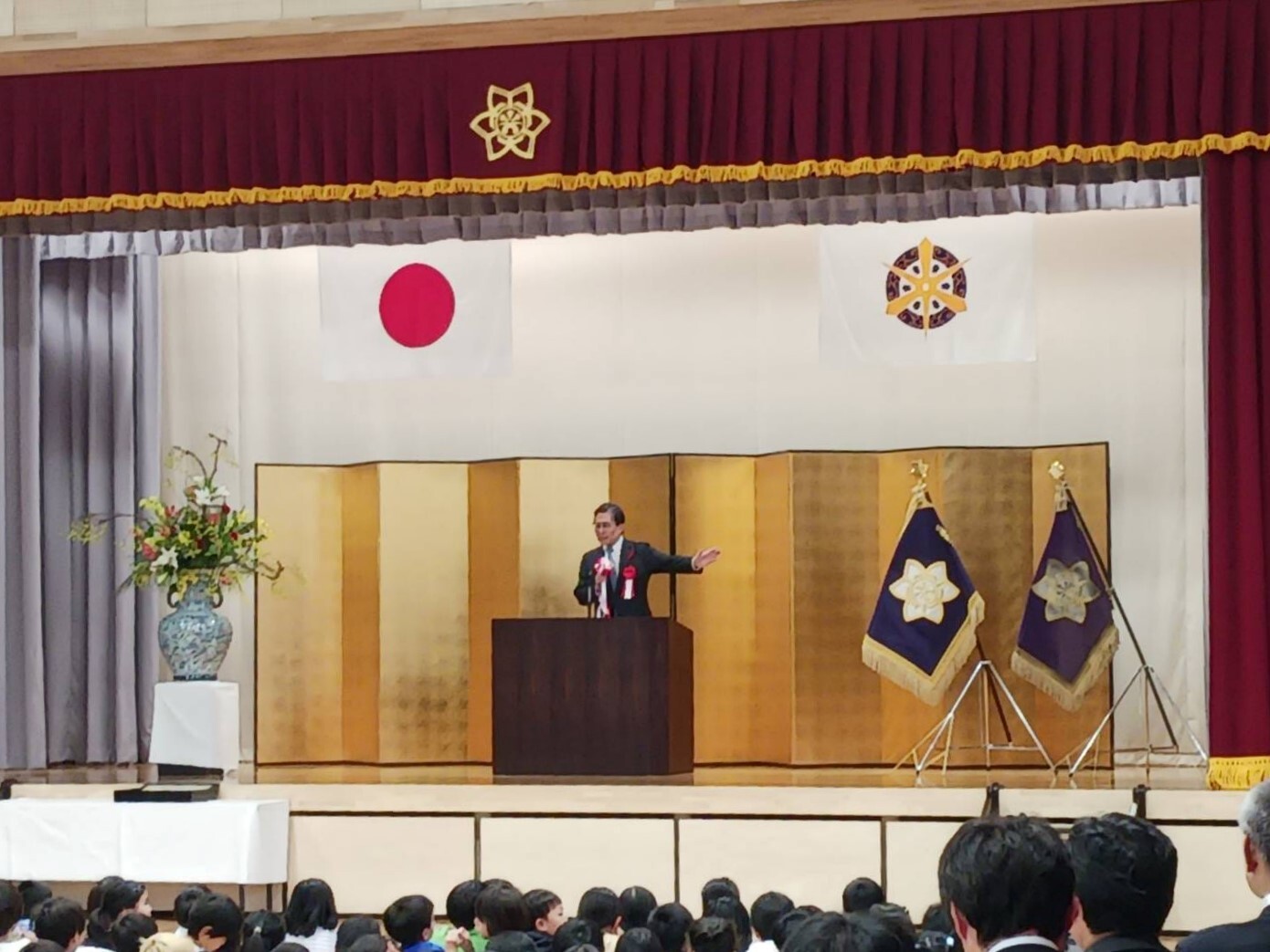 京都市立大塚小学校創立50周年記念式典