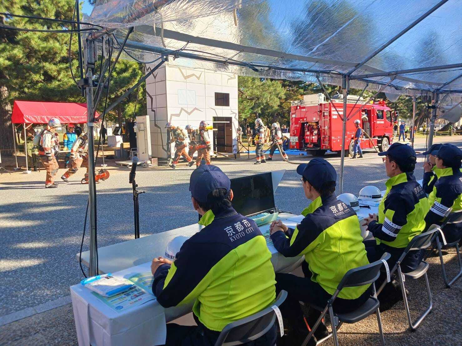 令和6年度京都市総合防災訓練