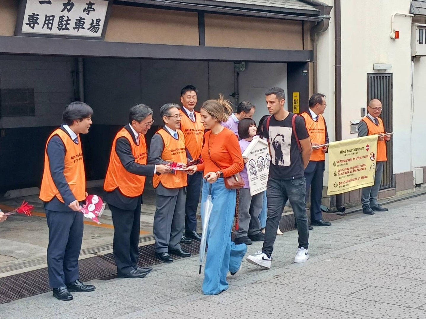 祇園町南側地区にてマナー啓発キャンペーンを実施