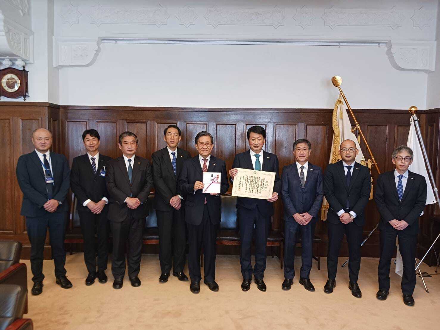巖本商事株式会社　寄付受納