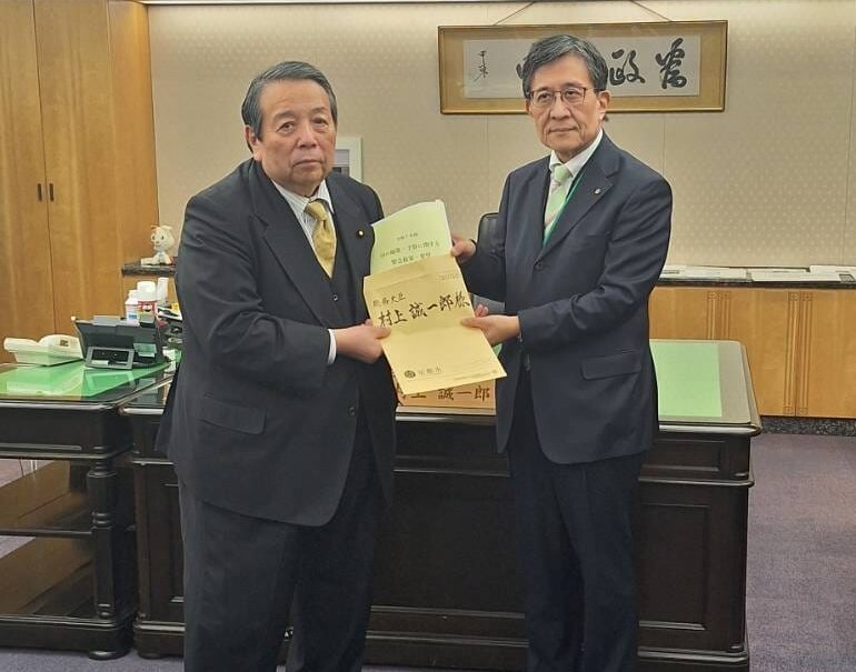 国会議員、中央省庁への要望