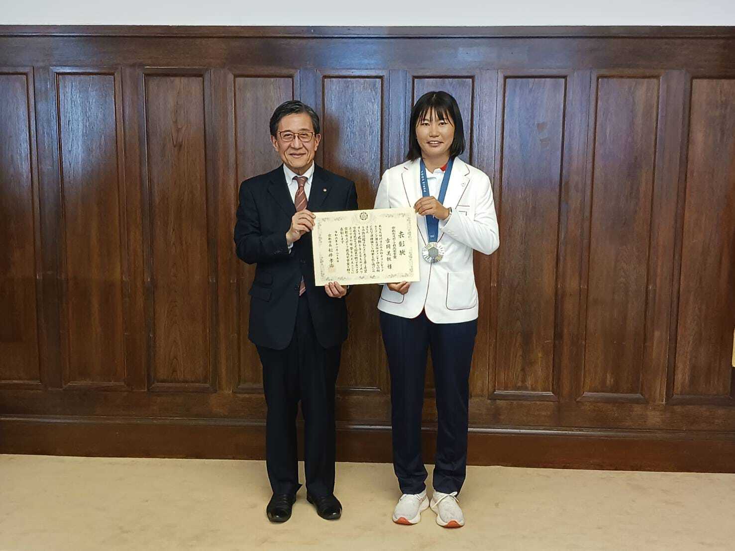 吉岡美帆選手　京都市スポーツ最高栄誉賞授与