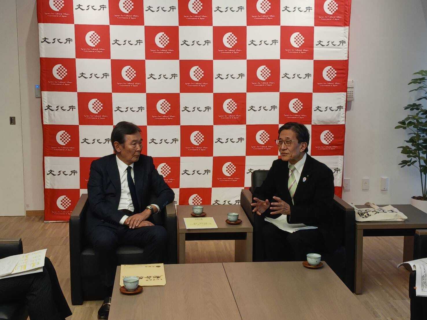 文化庁都倉俊一長官との意見交換