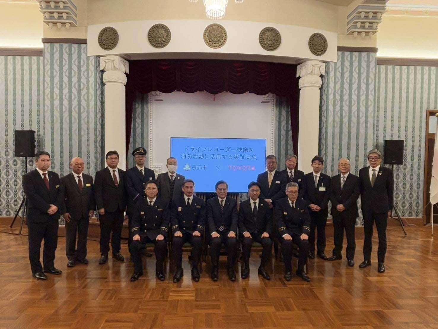ドライブレコーダーの映像を用いた消防活動の共同実証実験