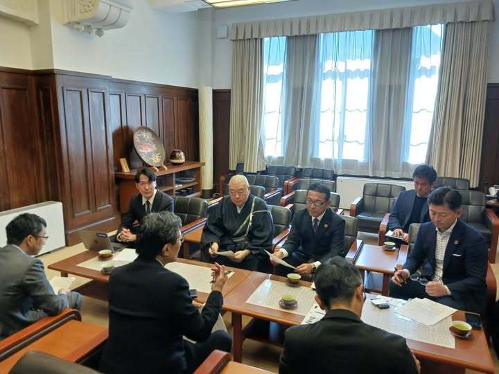 「MUFG STARTUP SUMMIT in KYOTO」事前打合せ