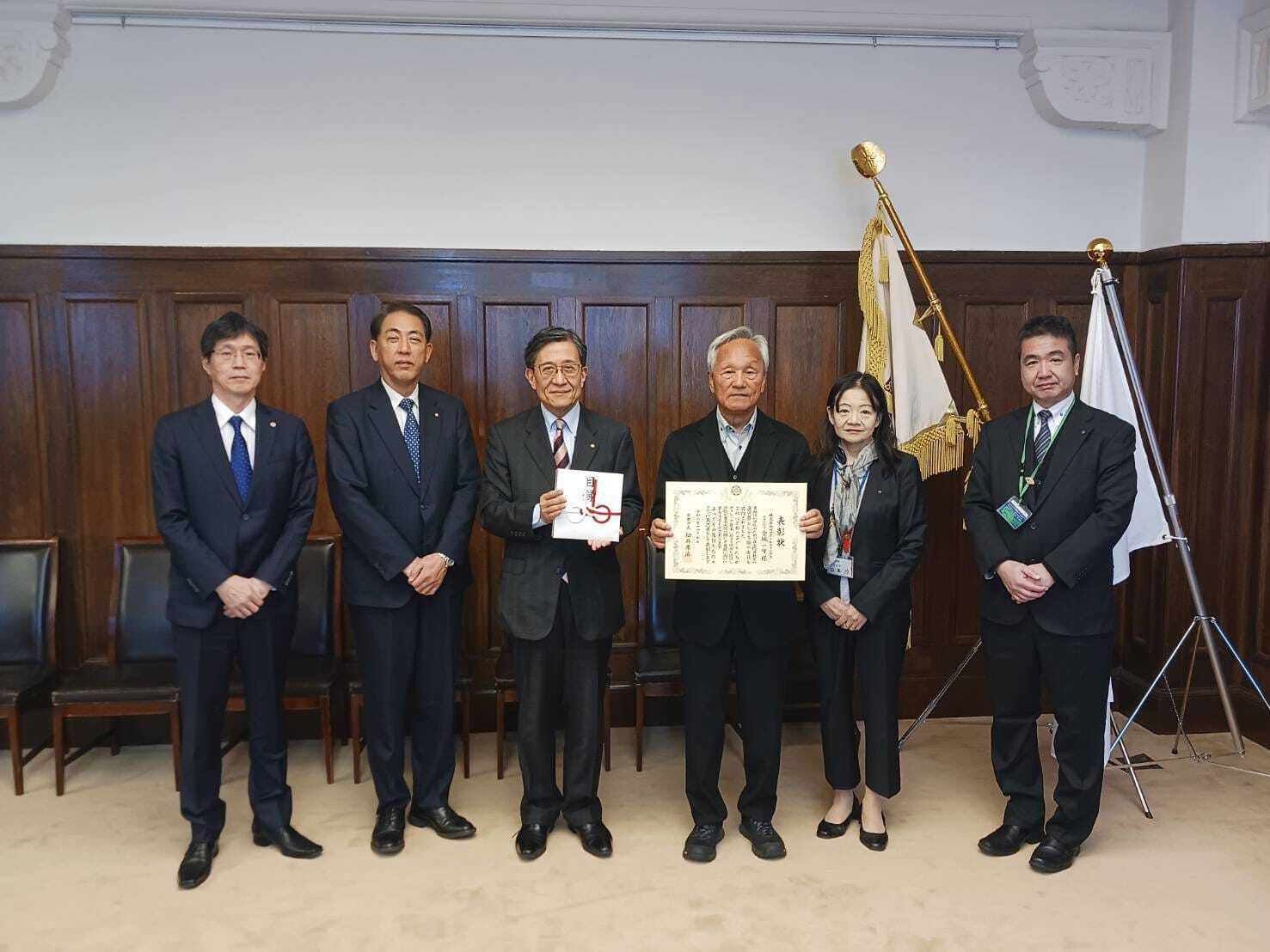 株式会社ゼロホールディングスからの寄付受納