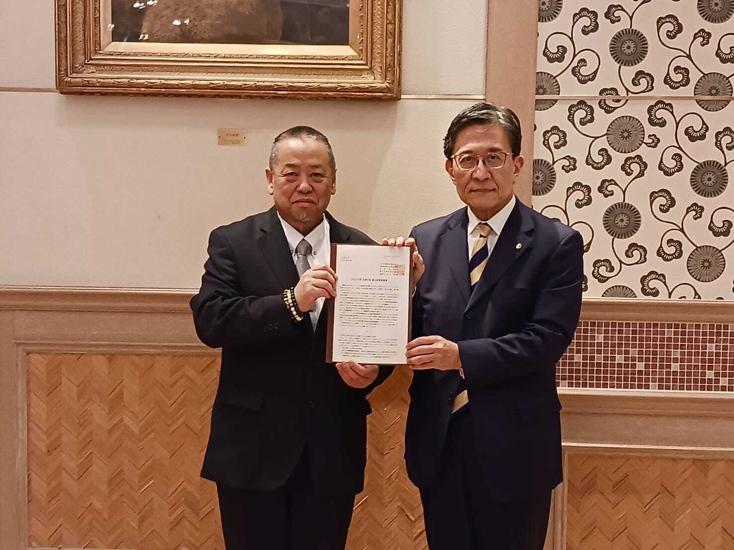 日本労働組合総連合会京都府連合会（連合京都）　2025年度重点要請
