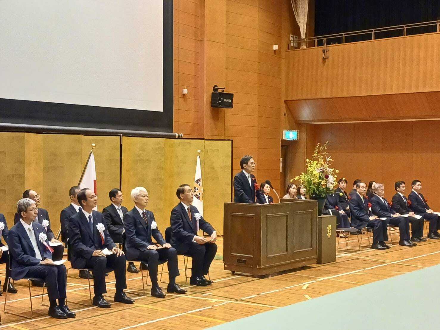 第23回教育実践功績表彰式典