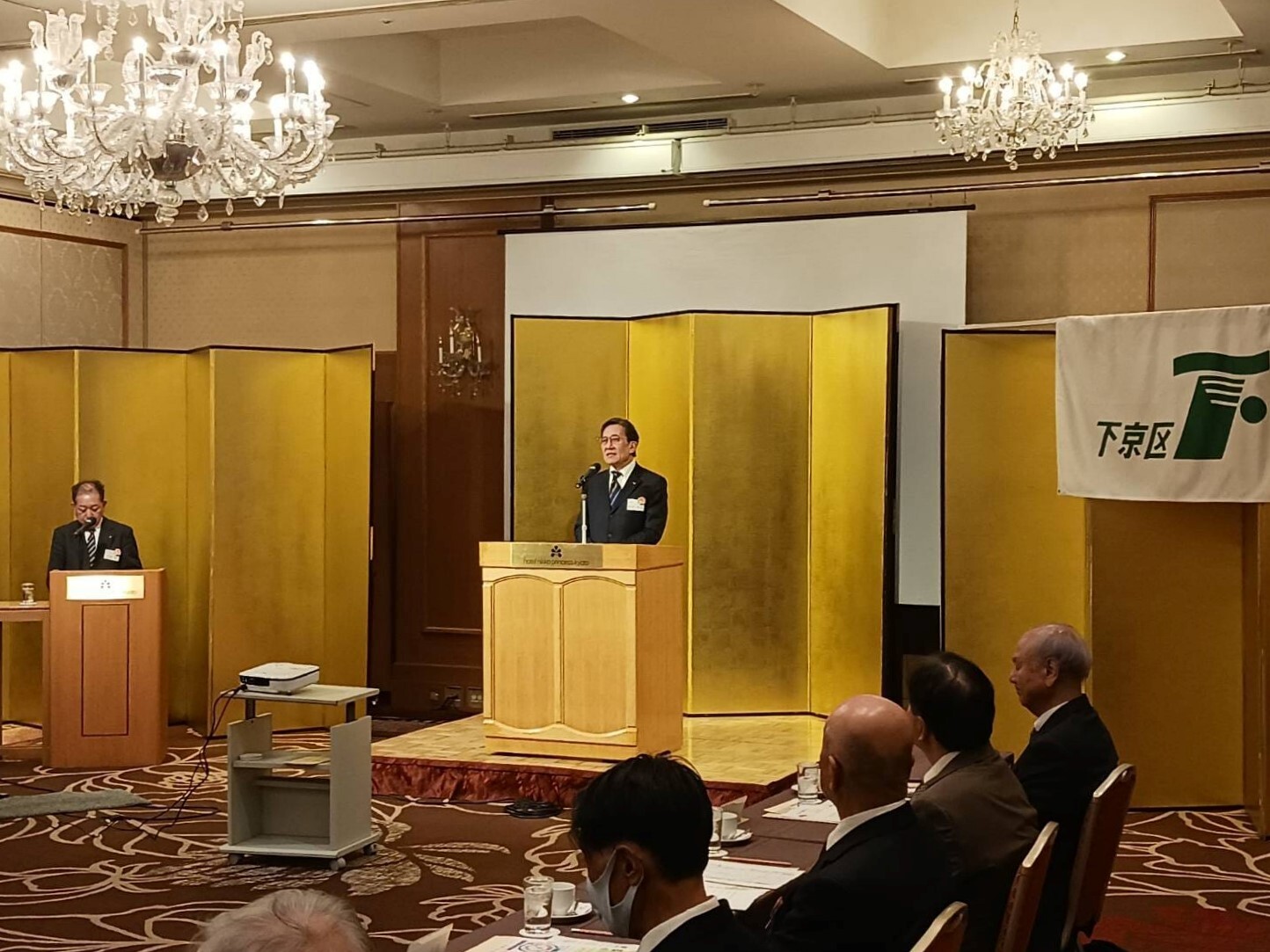 下京区市政懇談会