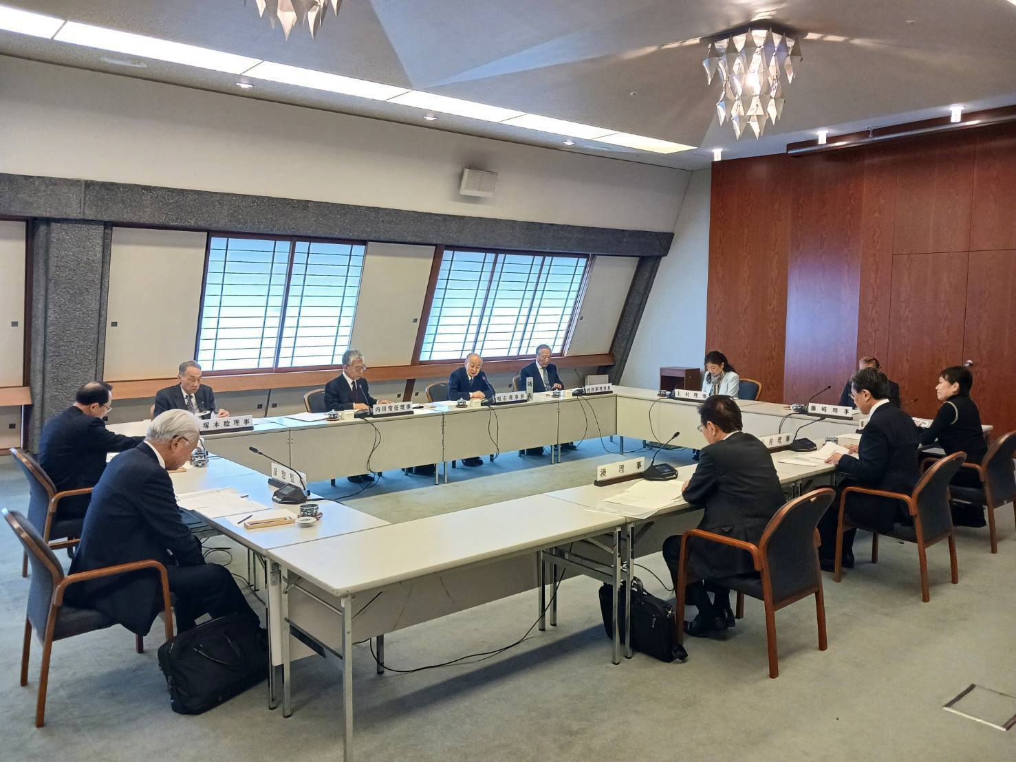 公益財団法人国立京都国際会館　第121回理事会及び昼食会