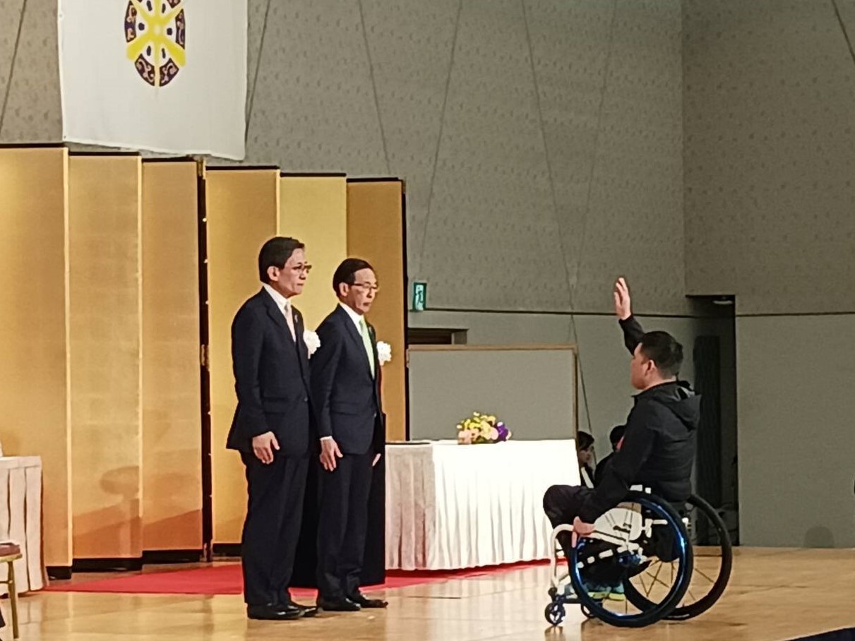 「天皇盃　第36回全国車いす駅伝競走大会」開会式及