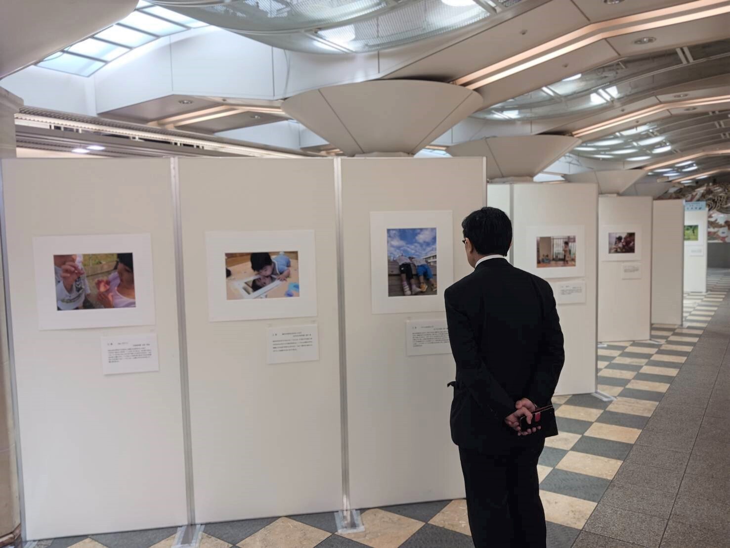 京都の保育・こども写真展