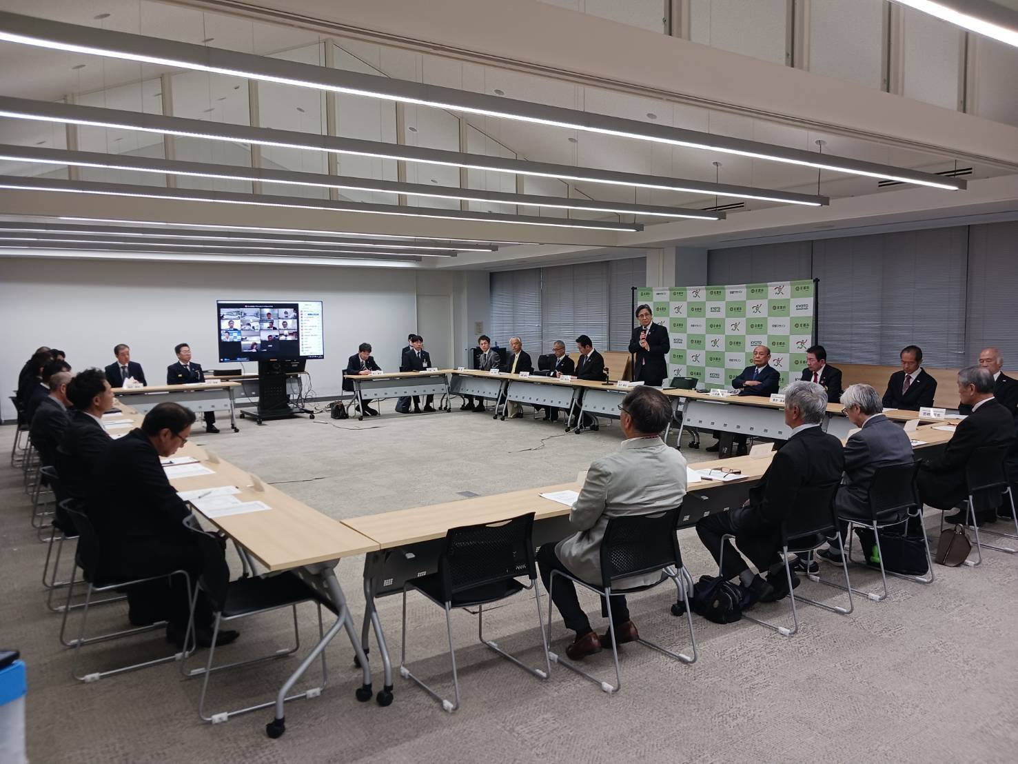 「京都マラソン2025」の実施結果報告及び「京都マラソン2026」の協議