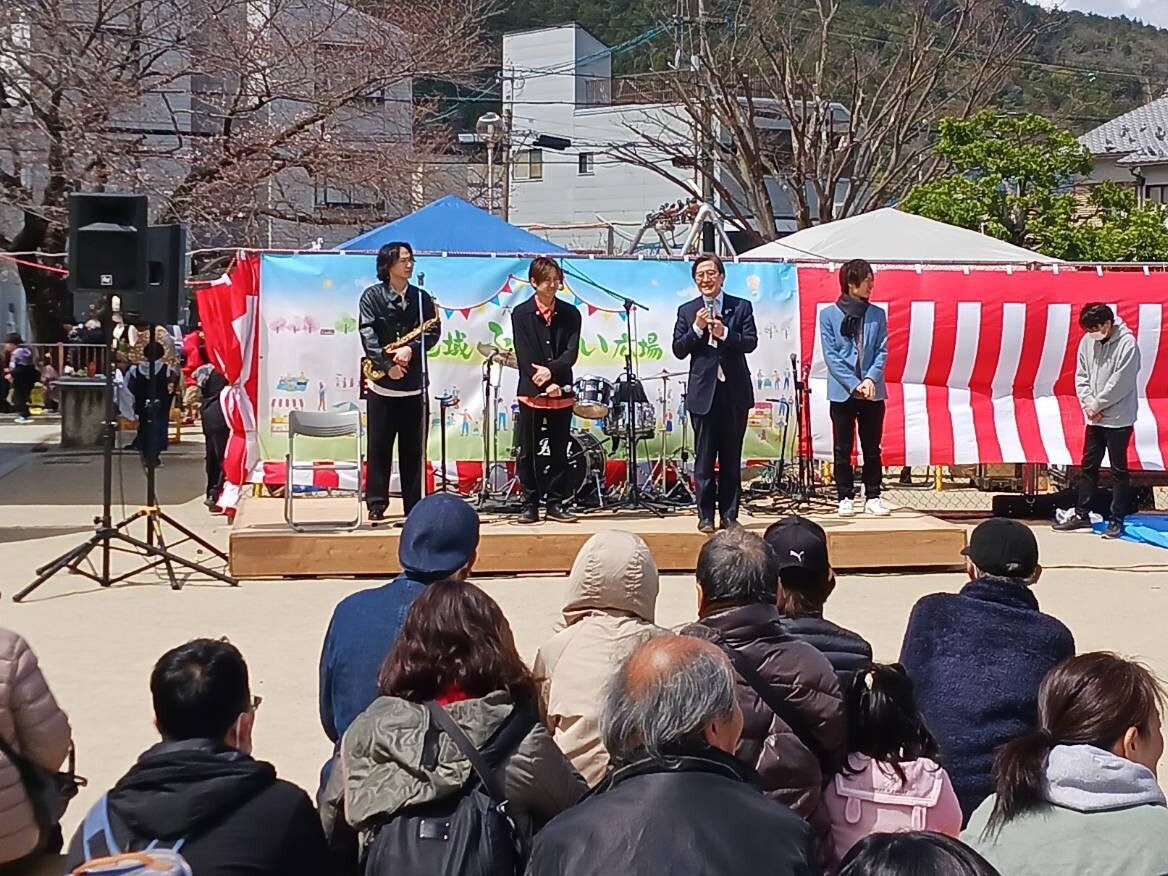「地域ふれあい広場」視察