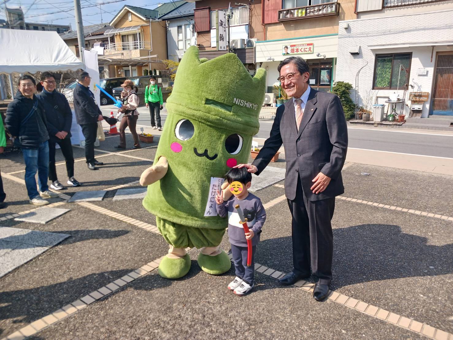 西京ひろばin西京区役所　視察