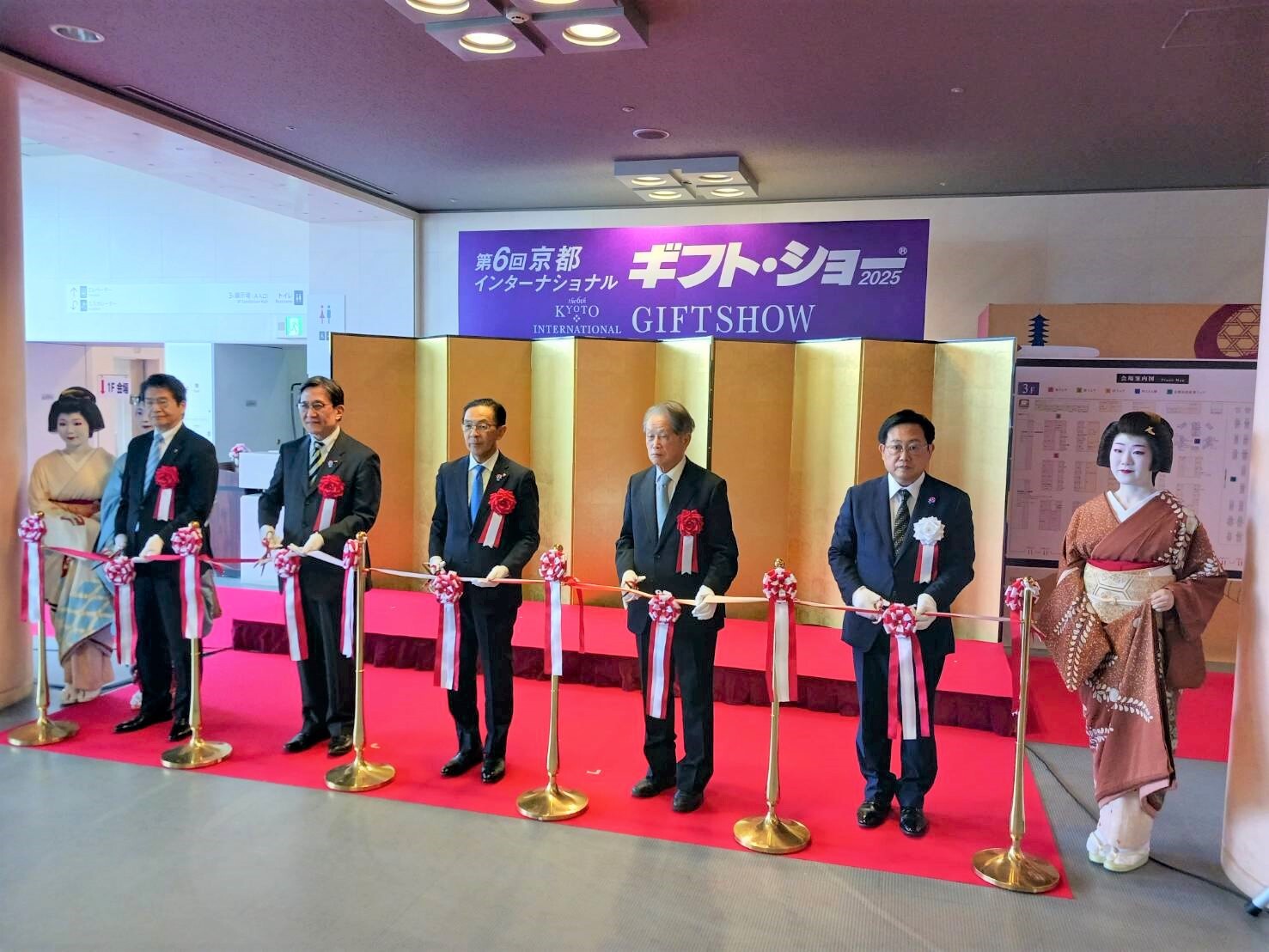 インターナショナル・ギフト・ショー　開会式