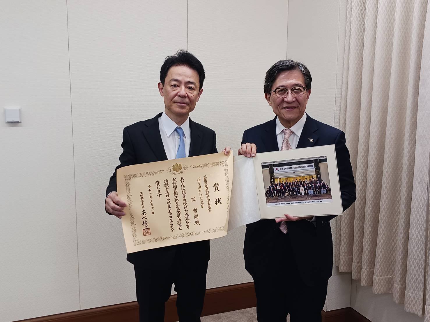 阪哲朗マエストロ 表敬訪問の様子