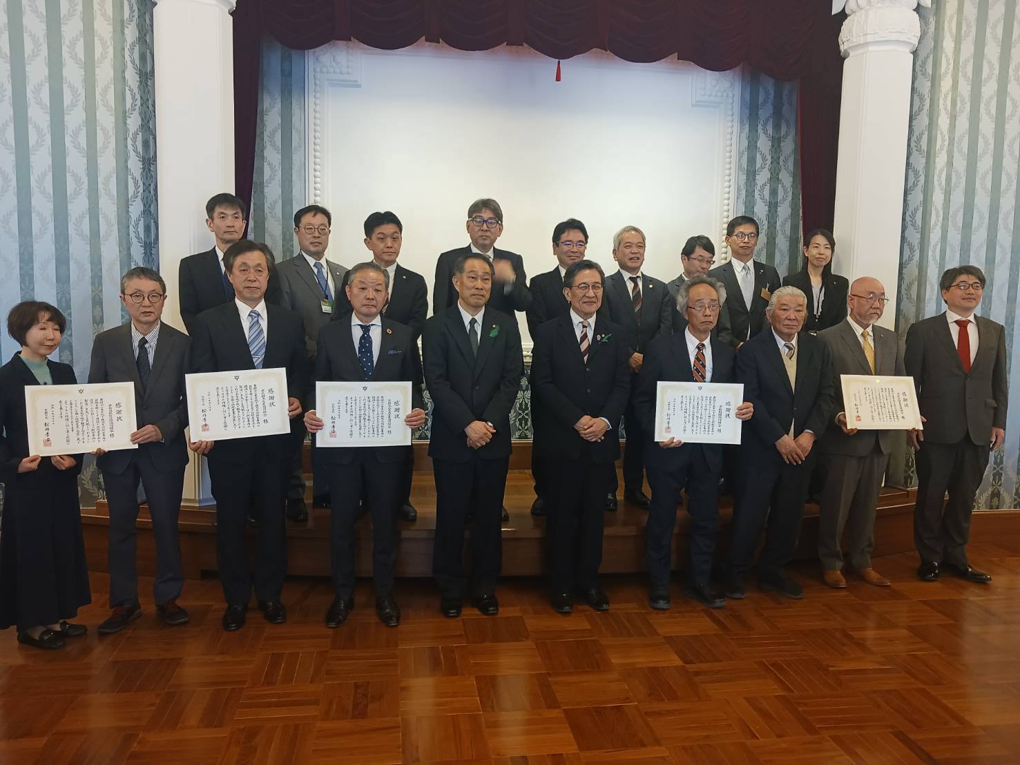 伝統産業関係者への感謝状贈呈式