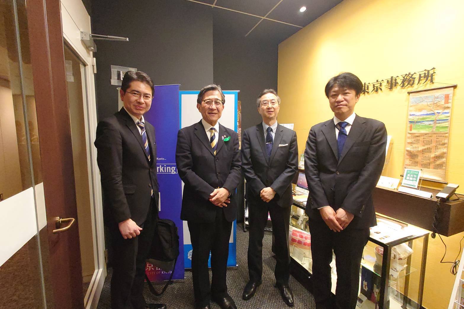 日本政策金融公庫との懇談の様子