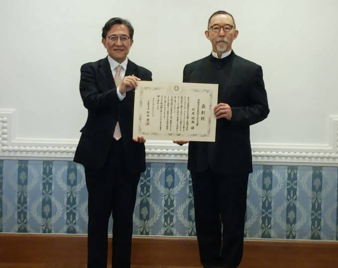 京都市文化芸術きらめき大賞の様子